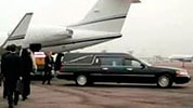 Груз 200